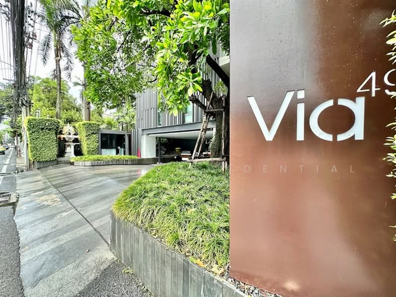 Via 49, Bangkok, 25/1 Soi Sukhumvit 49, Sukhumvit Road, Khlong Tan Nua, Watthana, Bangkok, 2 Bedrooms, 76 sqm, Condo For Rent, by Bangkok Residential, 500475774 - DDproperty.com