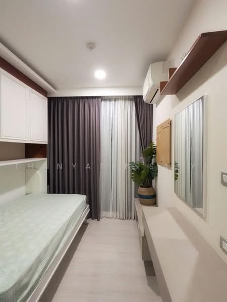 Vtara Sukhumvit 36, Bangkok, 118 Soi Saen Sabai, Phra Kanong, Khlong Toei, Bangkok, 2 Bedrooms, 46 sqm, Condo For Rent, by Thanyatip Saeyi, 500475780 - DDproperty.com