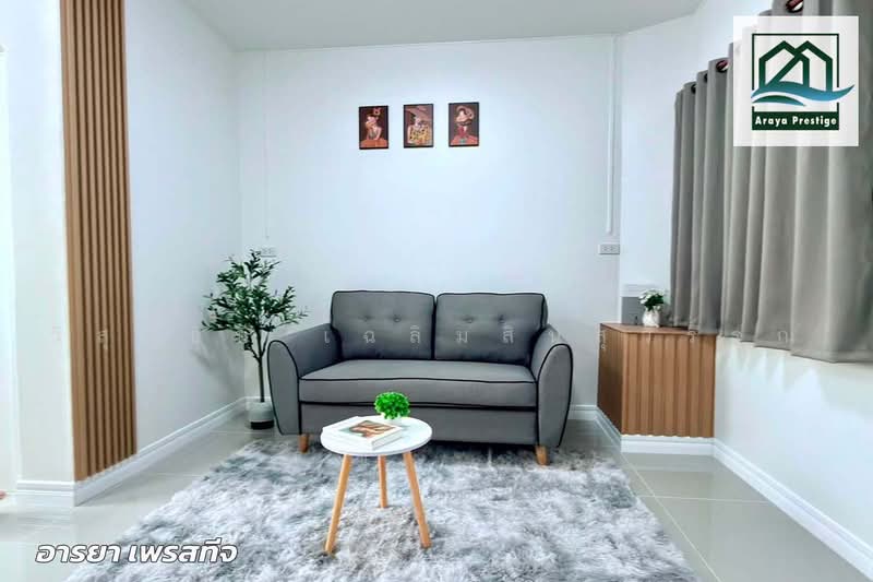 Baan Ua-Athorn Khajonwit : บ้านเอื้ออาทร ขจรวิทย์, สมุทรปราการ, ซอย บ้านอริยธรคจิวิทย์, บางพลีใหญ่, บางพลี, สมุทรปราการ, 32 ตร.ม., คอนโด ขาย, โดย วิสุทธินี เฉลิมสินสุวรรณ, 500475861 - DDproperty.com
