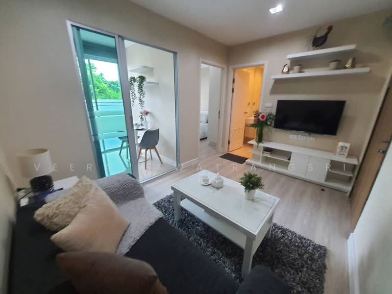 Metro Luxe Kaset, Bangkok, Prasert-Manukitch Road, Sena Nikhom, Chatuchak, Bangkok, 1 Bedroom, 28 sqm, Condo For Sale, by Veera Sawatrangsri, 500475875 - DDproperty.com