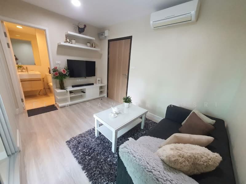 Metro Luxe Kaset, Bangkok, Prasert-Manukitch Road, Sena Nikhom, Chatuchak, Bangkok, 1 Bedroom, 28 sqm, Condo For Sale, by Veera Sawatrangsri, 500475875 - DDproperty.com