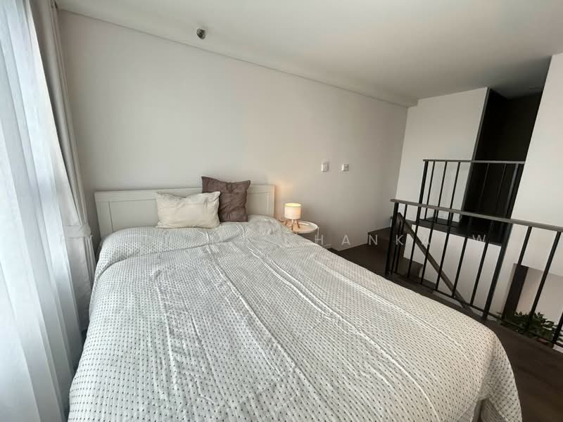 Landmark @ Grand Station By Siamese Asset, Bangkok, Ram Inthra Road, Khan Na Yao, Bangkok, 2 Bedrooms, 51 sqm, Condo For Rent, by Rynnrima Khankaew, 500475877 - DDproperty.com