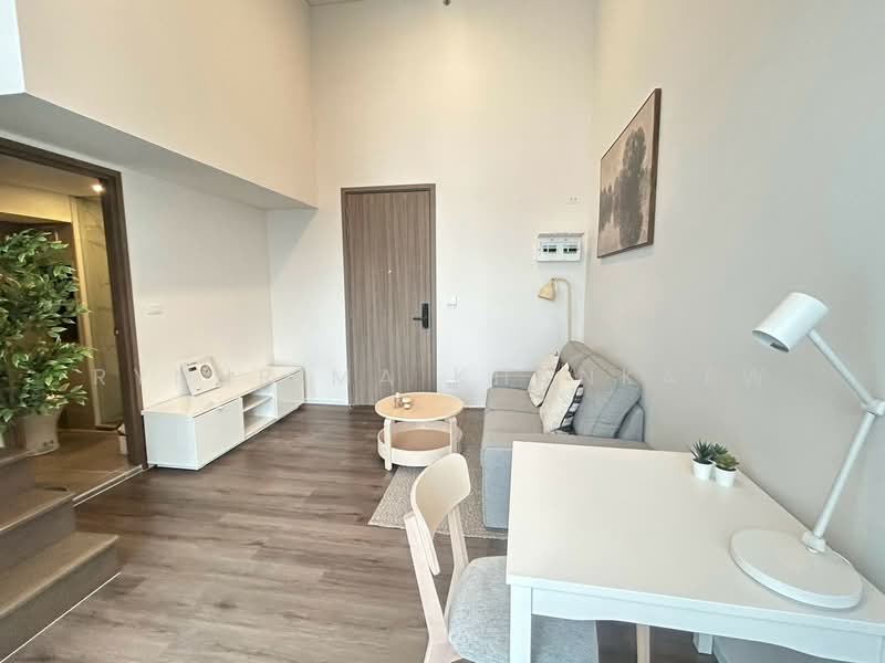 Landmark @ Grand Station By Siamese Asset, Bangkok, Ram Inthra Road, Khan Na Yao, Bangkok, 2 Bedrooms, 51 sqm, Condo For Rent, by Rynnrima Khankaew, 500475877 - DDproperty.com