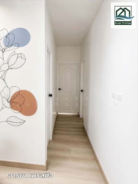 Baan Ua-Athorn Bang Chalong, samut-prakan, Bang Chalong, Bang Plee, Samut Prakan, 2 Bedrooms, 33 sqm, Condo For Sale, by วิสุทธินี เฉลิมสินสุวรรณ, 500475888 - DDproperty.com