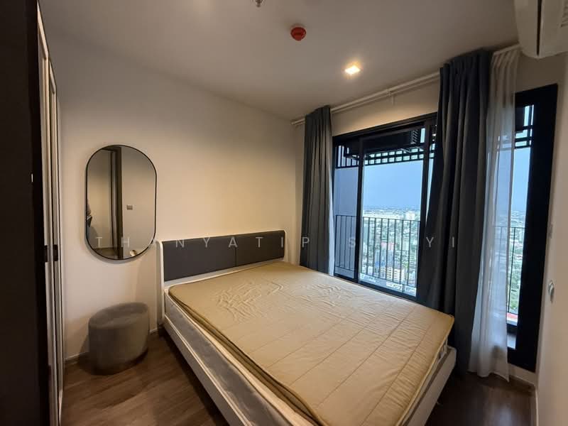 Life Ladprao Valley, Bangkok, Phaholyothin Road, Jom Phon, Chatuchak, Bangkok, 1 Bedroom, 35 sqm, Condo For Rent, by Thanyatip Saeyi, 500475889 - DDproperty.com