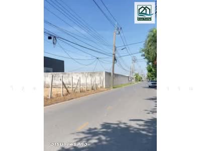 ขาย - ที่ดินถมแล้ว แพรกษา, สมุทรปราการ