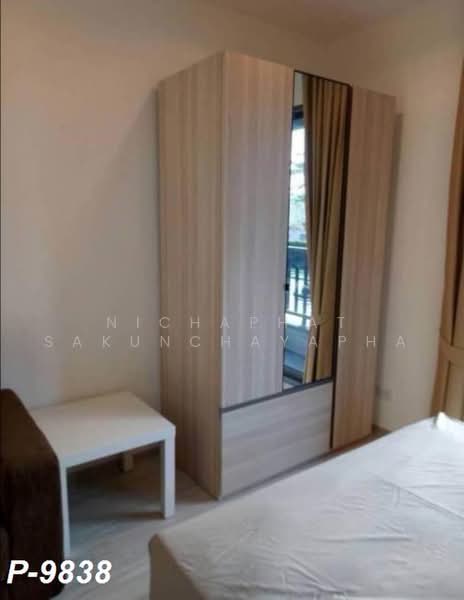 IDEO MOBI Sukhumvit Eastgate, Bangkok, 4371 Sukhumvit Road, Bang Na, Bangkok, Studio, 22 sqm, Condo For Rent, by Nichaphat Sakunchayapha, 500475983 - DDproperty.com