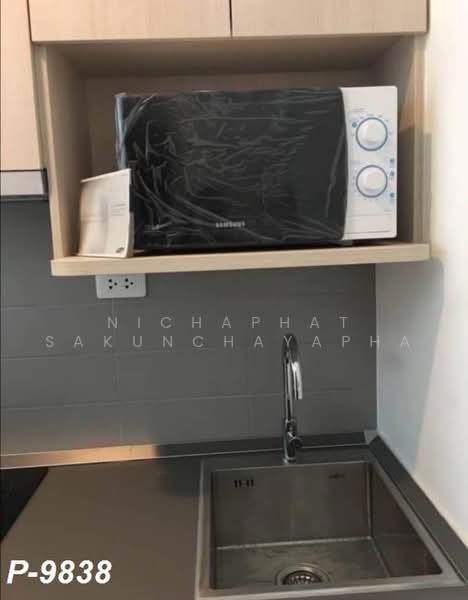 IDEO MOBI Sukhumvit Eastgate, Bangkok, 4371 Sukhumvit Road, Bang Na, Bangkok, Studio, 22 sqm, Condo For Rent, by Nichaphat Sakunchayapha, 500475983 - DDproperty.com