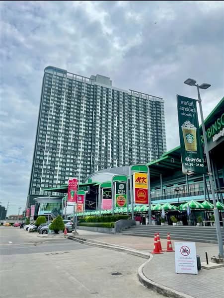 The President Sukhumvit-Samutprakan, Samut Prakan, 889 Sukhumvit Road, Tai Ban Mai, Muang Samut Prakarn, Samut Prakan, 2 Bedrooms, 35 sqm, Condo For Sale, by คุณ กัญพิชา ชูกลิ่น (ฝ้าย), 500476014 - DDproperty.com