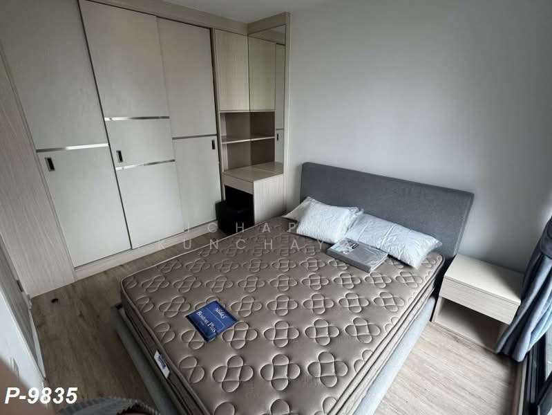 Serio Sukhumvit 50, Bangkok, Soi Sukhumvit 50, Phra Kanong, Khlong Toei, Bangkok, 1 Bedroom, 32 sqm, Condo For Rent, by Nichaphat Sakunchayapha, 500476023 - DDproperty.com