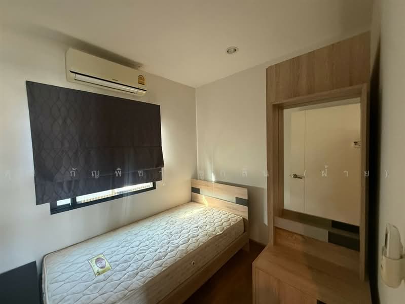 Pleno Sukhumvit-Bangna : ทาวน์โฮม พลีโน่ สุขุมวิท-บางนา, สมุทรปราการ, ถนนบัวนครินทร์, บางแก้ว, บางพลี, สมุทรปราการ, 90 ตร.ม., ทาวน์เฮ้าส์ ขาย, โดย คุณ กัญพิชา ชูกลิ่น (ฝ้าย), 500476028 - DDproperty.com