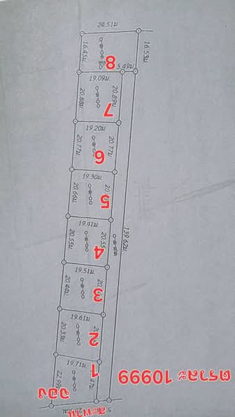 ขายที่ดินสวย ต.สันผักหวาน อ.หางดง จ.เชียงใหม่, เชียงใหม่, สันผักหวาน, หางดง, เชียงใหม่, 400 ตร.ม., ที่ดิน ขาย, โดย อามร ยืนยง, 500476036 - DDproperty.com