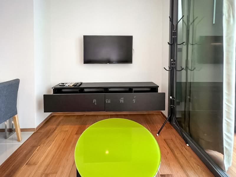 Hyde Sukhumvit 13, Bangkok, 13 Sukhumvit Road, Khlongtoei Nua, Watthana, Bangkok, 1 Bedroom, 32 sqm, Condo For Sale, by คุณพีร์, 500476096 - DDproperty.com