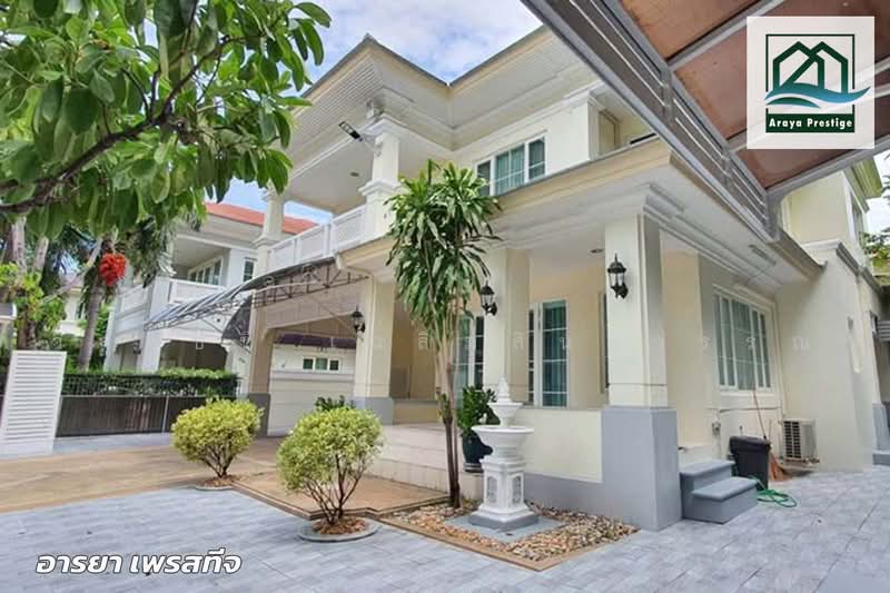 Baan Nantawan Srinakarin : บ้านนันทวัน ศรีนครินทร์, สมุทรปราการ, ถนนศรีนครินทร์, บางเมืองใหม่, เมืองสมุทรปราการ, สมุทรปราการ, 400 ตร.ม., บ้านเดี่ยว ขาย, โดย วิสุทธินี เฉลิมสินสุวรรณ, 500476102 - DDproperty.com