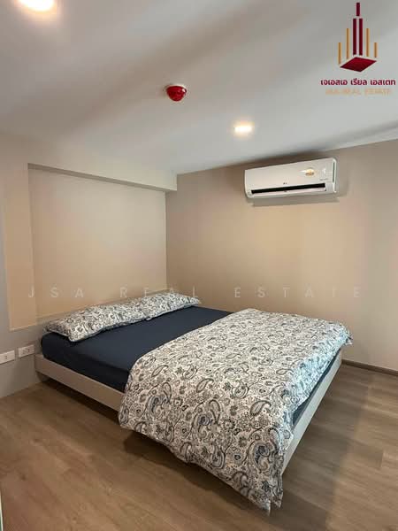 KnightsBridge Space Sukhumvit-Rama 4, Bangkok, Rama 4 Road, Phra Kanong, Khlong Toei, Bangkok, 1 Bedroom, 38 sqm, Condo For Rent, by JSA REAL ESTATE, 500476104 - DDproperty.com