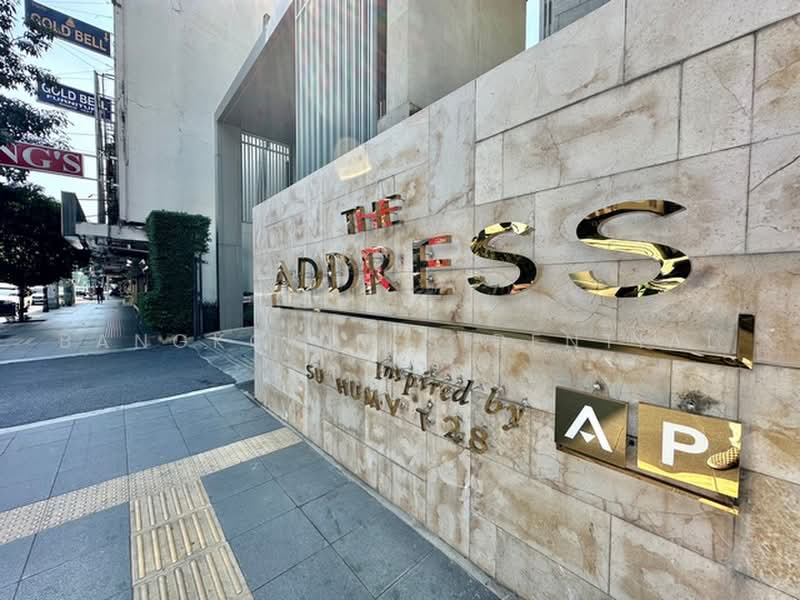 The Address Sukhumvit 28, Bangkok, 1 Soi Sukhumvit 28, Khong Tan, Khlong Toei, Bangkok, 2 Bedrooms, 74 sqm, Condo For Rent, by Bangkok Residential, 500476108 - DDproperty.com