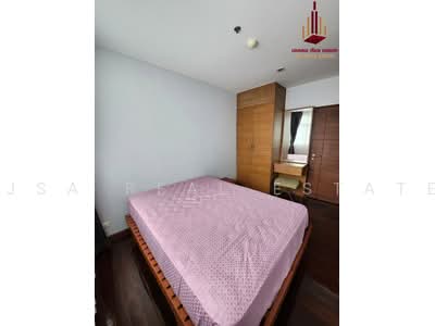 ขาย - Sukhumvit City Resort : สุขุมวิท ซิตี้ รีสอร์ท, กรุงเทพ