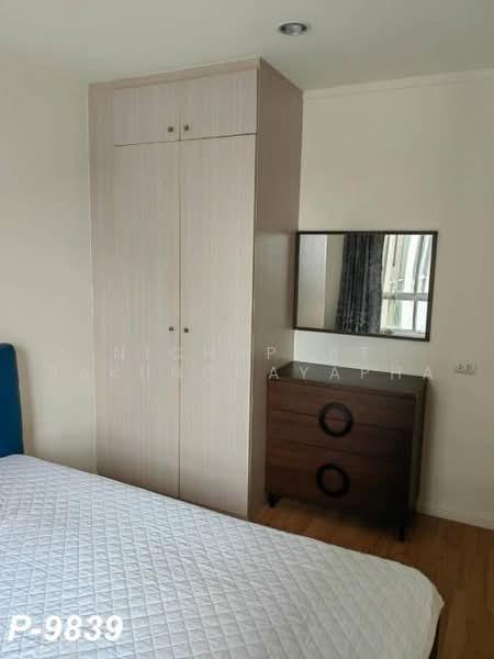 Lumpini Mega City Bangna, Samut Prakan, Bang Na-Trat Frontage Rd, Bang Kaeo, Bang Plee, Samut Prakan, 1 Bedroom, 25 sqm, Condo For Rent, by Nichaphat Sakunchayapha, 500476171 - DDproperty.com