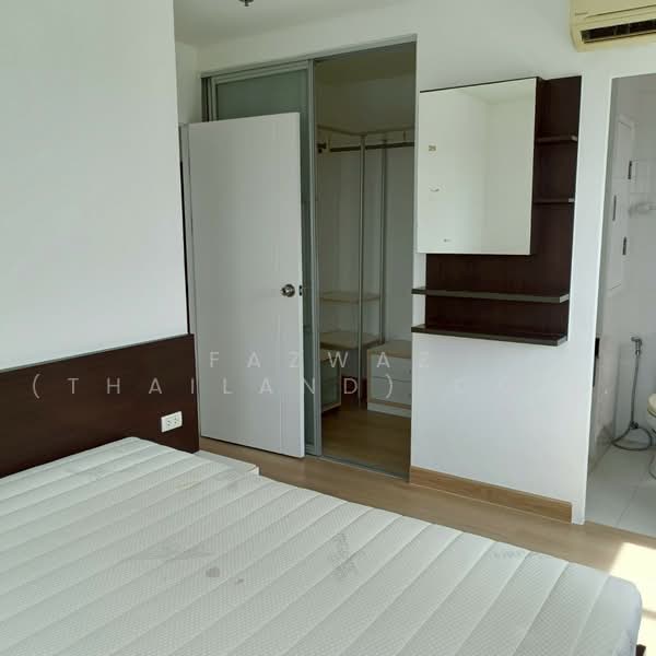 Premsiri Boutique Park, Bangkok, Prasoet Manukit Road, Sena Nikhom, Chatuchak, Bangkok, 2 Bedrooms, 54 sqm, Condo For Rent, by Fazwaz (Thailand) Co., Ltd., 500476174 - DDproperty.com