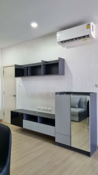 Supalai Loft Yaek Fai Chai Station : ศุภาลัย ลอฟท์ สถานีแยกไฟฉาย, กรุงเทพ, 351 351 ถนน Charan Sanitwong 31 Alley, บางขุนศรี, บางกอกน้อย, กรุงเทพ, 47 ตร.ม., คอนโด ขาย, โดย Connex Property, 500476207 - DDproperty.com