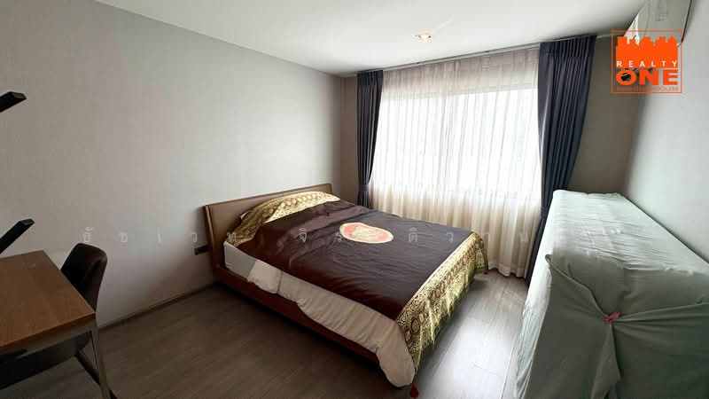 Landmark Ekamai-Ramindra, Bangkok, Sukhonthasawat Road, Lat Phrao, Bangkok, 3 Bedrooms, 168 sqm, Townhouse For Rent, by ธัชเวท จิระติวานนท์, 500476234 - DDproperty.com