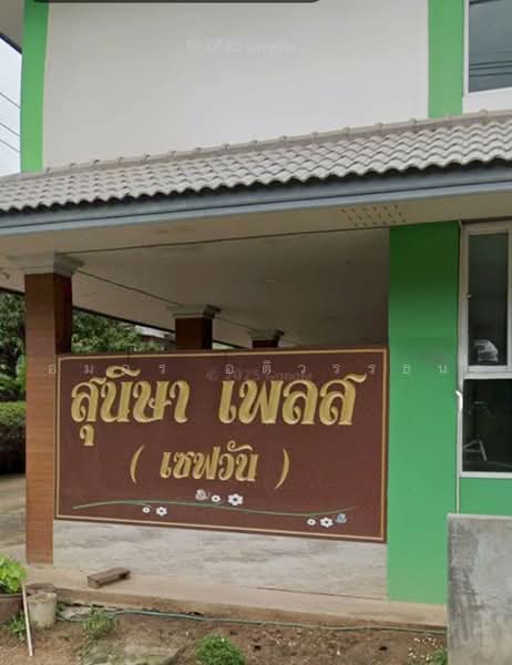 ในเมือง, Nakhon Ratchasima, Nai Muang, Muang Nakhon Ratchasima, Nakhon Ratchasima, , 1,592 sqm, Business For Sale, by เอมอร อติวรรธนะ, 500476243 - DDproperty.com