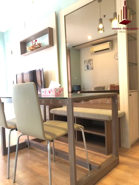 Lumpini Ville Sukhumvit 77, Bangkok, Sukhumvit 77 Road, Suan Luang, Bangkok, 2 Bedrooms, 45 sqm, Condo For Sale, by JSA REAL ESTATE, 500476275 - DDproperty.com