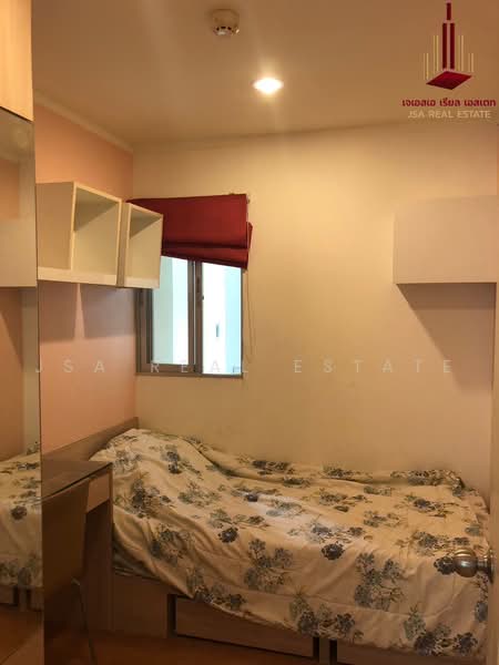 Lumpini Ville Sukhumvit 77, Bangkok, Sukhumvit 77 Road, Suan Luang, Bangkok, 2 Bedrooms, 45 sqm, Condo For Sale, by JSA REAL ESTATE, 500476275 - DDproperty.com