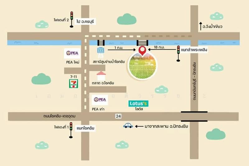 พลับพลา, Nakhon Ratchasima, Phlup Phla, Chok Chai, Nakhon Ratchasima, , 12,868 sqm, Business For Sale, by เอมอร อติวรรธนะ, 500476279 - DDproperty.com