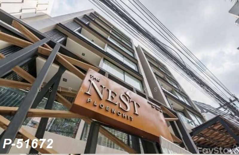 The Nest Ploenchit, Bangkok, 105 Soi Nai Loet, Lumphini, Pathum Wan, Bangkok, 1 Bedroom, 37 sqm, Condo For Rent, by Susira Prueksawun, 500476291 - DDproperty.com