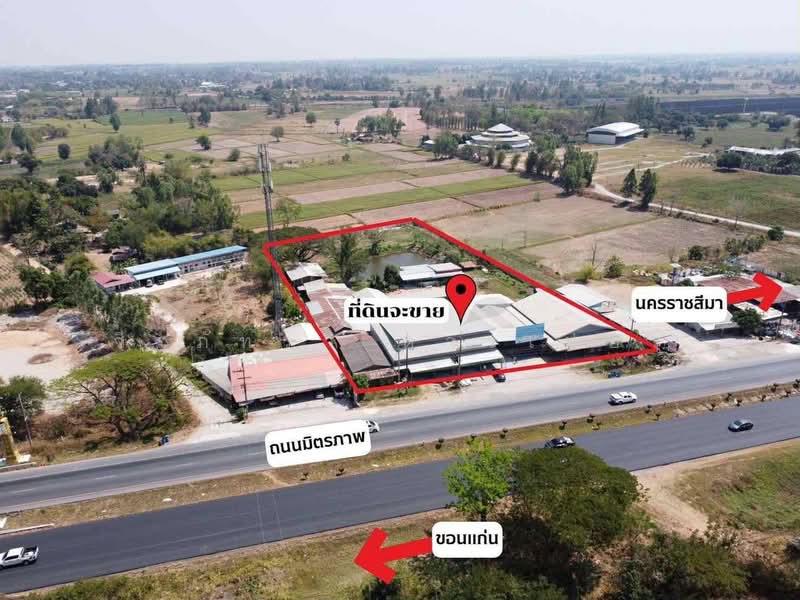 Muang Khon Kaen, Khon Kaen, Tha Phra, Muang Khon Kaen, Khon Kaen, , 8,008 sqm, Land For Sale, by วีรภัทรา ดาร์เปอร์, 500476298 - DDproperty.com