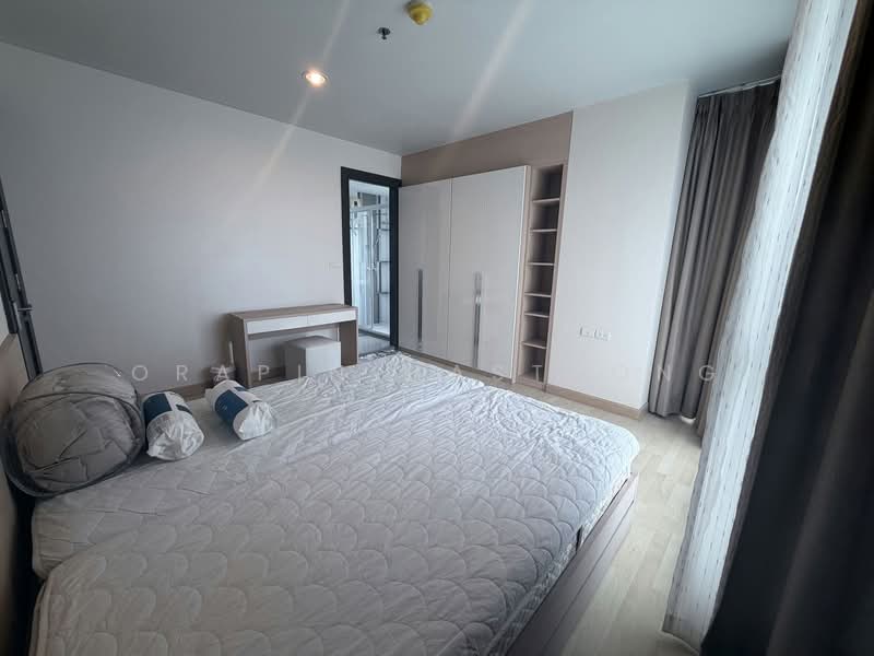 Rhythm Ratchada, Bangkok, 558 Ratchadaphisek Road, Samsen Nok, Huai Khwang, Bangkok, 2 Bedrooms, 67 sqm, Condo For Rent, by Orapin Masthong, 500476308 - DDproperty.com