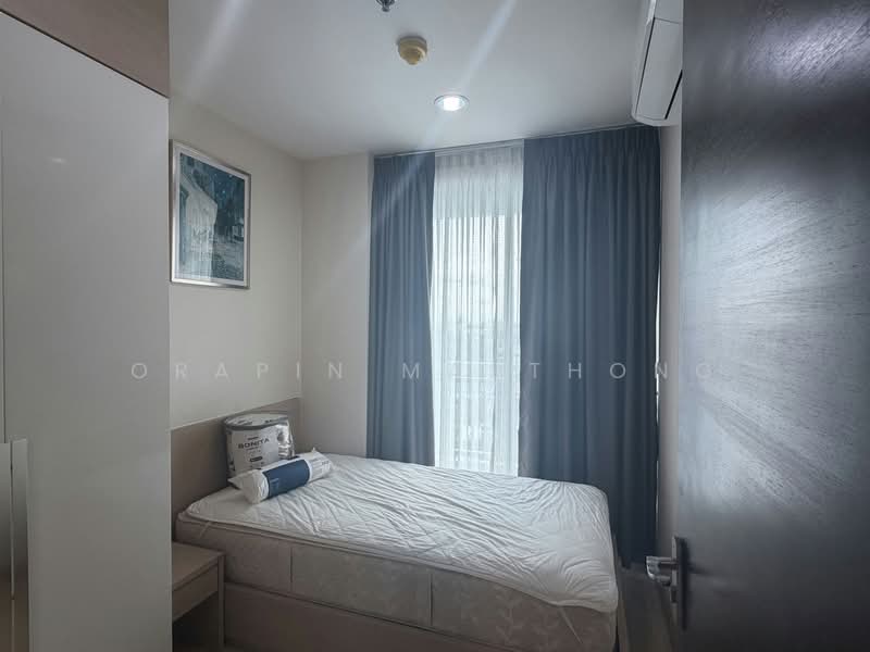 Rhythm Ratchada, Bangkok, 558 Ratchadaphisek Road, Samsen Nok, Huai Khwang, Bangkok, 2 Bedrooms, 67 sqm, Condo For Rent, by Orapin Masthong, 500476308 - DDproperty.com