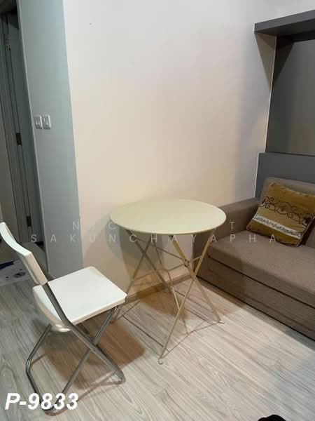 IDEO MOBI Sukhumvit Eastgate, Bangkok, 4371 Sukhumvit Road, Bang Na, Bangkok, Studio, 22 sqm, Condo For Rent, by Nichaphat Sakunchayapha, 500476314 - DDproperty.com