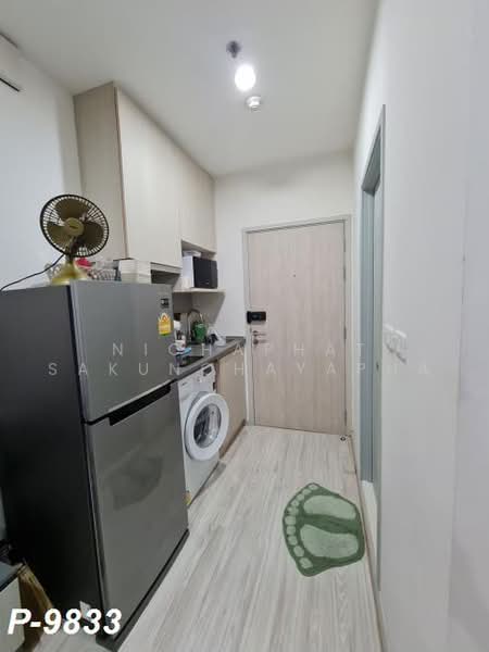 IDEO MOBI Sukhumvit Eastgate, Bangkok, 4371 Sukhumvit Road, Bang Na, Bangkok, Studio, 22 sqm, Condo For Rent, by Nichaphat Sakunchayapha, 500476314 - DDproperty.com