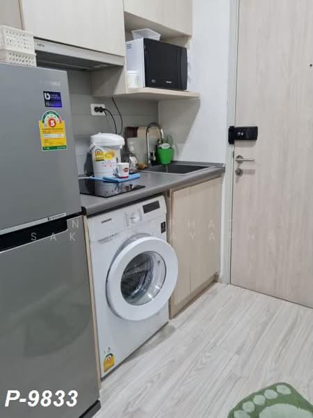 IDEO MOBI Sukhumvit Eastgate, Bangkok, 4371 Sukhumvit Road, Bang Na, Bangkok, Studio, 22 sqm, Condo For Rent, by Nichaphat Sakunchayapha, 500476314 - DDproperty.com