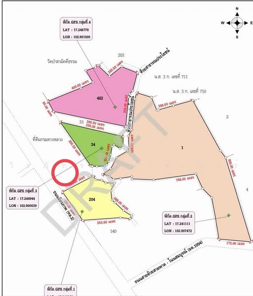 252 Rai Commercial Land For Sale Udon Thani, Thailand, Udon Thani, Nong Pai, Muang Udon Thani, Udon Thani, , 403,460 sqm, Land For Sale, by วีรภัทรา ดาร์เปอร์, 500476372 - DDproperty.com