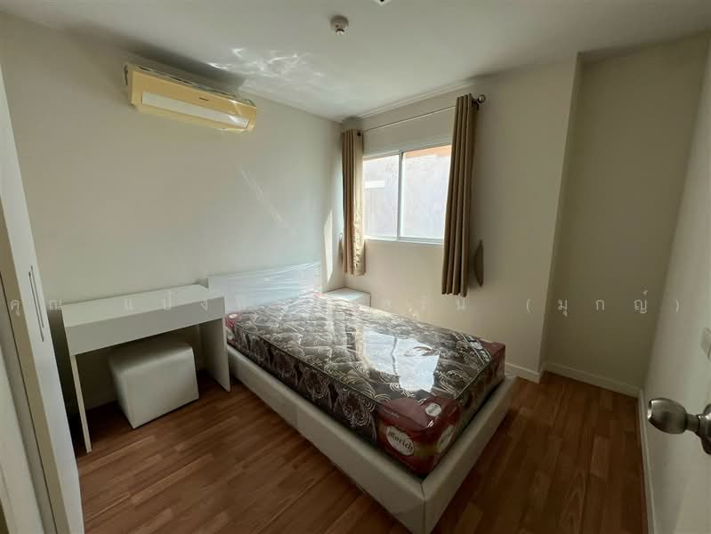 We Condo Ekkamai-Ramindra : วี คอนโด เอกมัย–รามอินทรา, กรุงเทพ, ถนนประดิษฐ์มนูธรรม, ท่าแร้ง, บางเขน, กรุงเทพ, 45 ตร.ม., คอนโด ขาย, โดย คุณ แป้งพิม ไซรัน (มุกญ์), 500476392 - DDproperty.com