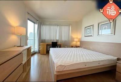For Rent - Supalai Park Ekkamai-Thonglor, Bangkok