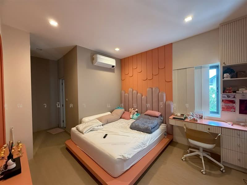 Bangkok Boulevard Westgate, Nonthaburi, 889 Kanchanaphisek Road, Bang Bua Thong, Nonthaburi, 4 Bedrooms, 310 sqm, Single Detached House For Sale, by คุณ วนิดา แสนทวีสุข (นิ), 500476436 - DDproperty.com