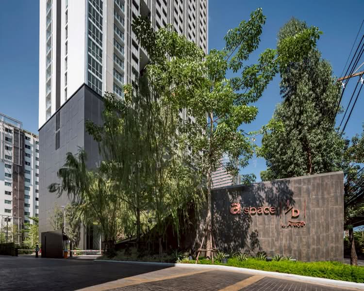 A Space Asoke-Ratchada, Bangkok, 624 Asoke-Dindaeng Road, Din Daeng, Bangkok, 1 Bedroom, 25 sqm, Condo For Sale, by ปณชัย ชิณศรี, 500476442 - DDproperty.com