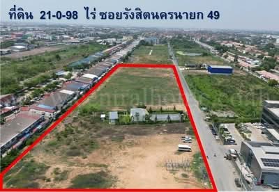 ขาย - รังสิต - นครนายก 49, ปทุมธานี