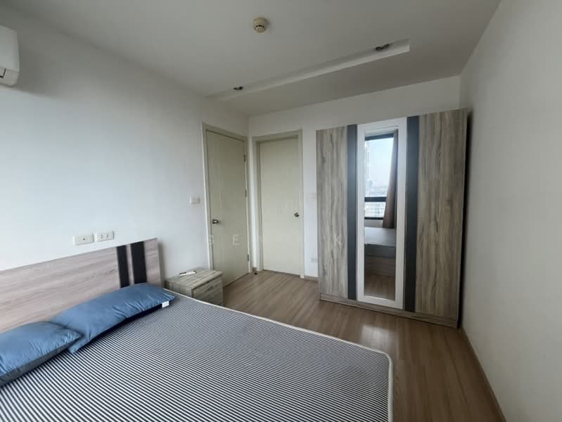 Artemis Sukhumvit 77, Bangkok, 418 Sukhumvit 77 Road, Suan Luang, Bangkok, 1 Bedroom, 31 sqm, Condo For Rent, by Agentbkk, 500476454 - DDproperty.com