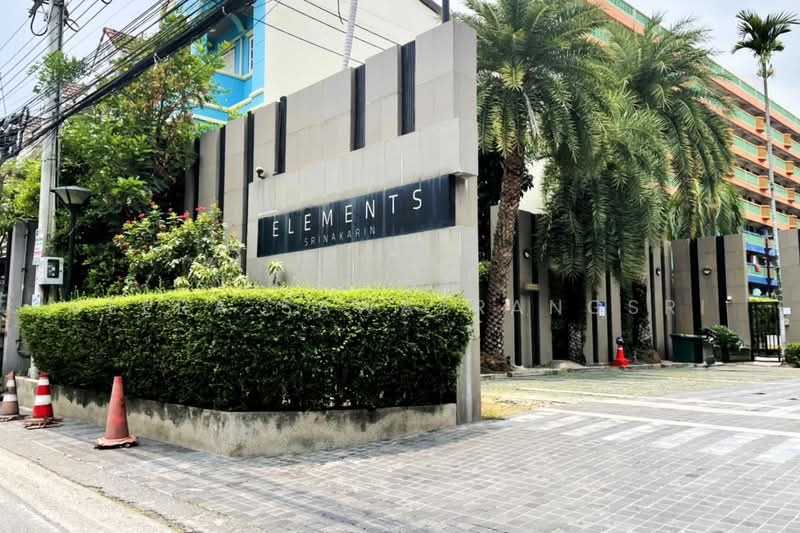 Elements Srinakarin : อิลีเม้นท์ ศรีนครินทร์, กรุงเทพ, 43-1 ซอยสุภาพงษ์ 3 แยก 4 ถนนศรีนครินทร์, หนองบอน, ประเวศ, กรุงเทพ, 55 ตร.ม., คอนโด ขาย, โดย Veera Sawatrangsri, 500476466 - DDproperty.com