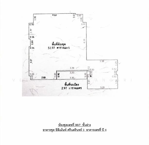 Elements Srinakarin, Bangkok, 43-1 Soi Supaphong 3, Intersection 4, Srinakarin Road, Nong Bon, Prawet, Bangkok, 2 Bedrooms, 55 sqm, Condo For Sale, by Veera Sawatrangsri, 500476466 - DDproperty.com