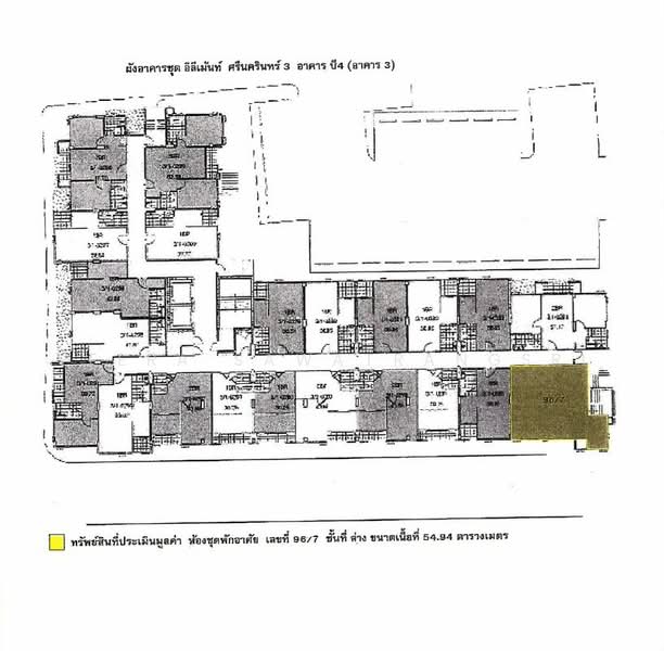 Elements Srinakarin, Bangkok, 43-1 Soi Supaphong 3, Intersection 4, Srinakarin Road, Nong Bon, Prawet, Bangkok, 2 Bedrooms, 55 sqm, Condo For Sale, by Veera Sawatrangsri, 500476466 - DDproperty.com