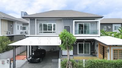 ขาย - เดอะ ซิตี้ สาทร-ราชพฤกษ์ : The City Sathorn-Ratchapruek, กรุงเทพ