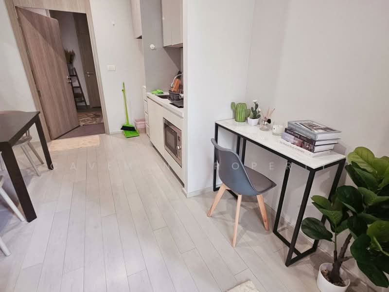 Noble Ploenchit, Bangkok, 1035 Ploenchit Road, Lumphini, Pathum Wan, Bangkok, 1 Bedroom, 45 sqm, Condo For Rent, by Caveman Property, 500476479 - DDproperty.com