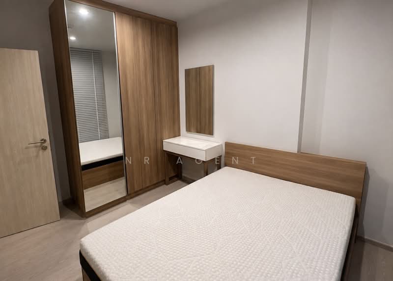 NUE Noble Centre Bangna, Bangkok, Bangna-Trad Road, Bang Na, Bangkok, 2 Bedrooms, 34 sqm, Condo For Sale, by NR AGENT, 500476486 - DDproperty.com