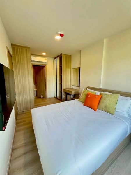 THE Base Cherngtalay : เดอะ เบส เชิงทะเล, ภูเก็ต, เชิงทะเล, ถลาง, ภูเก็ต, 35 ตร.ม., คอนโด ขาย, โดย Connex Property, 500476489 - DDproperty.com